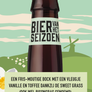 Sweet Spring Bison Grass Bock