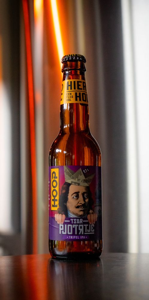 TSAR PJOTR : Tripel IPA