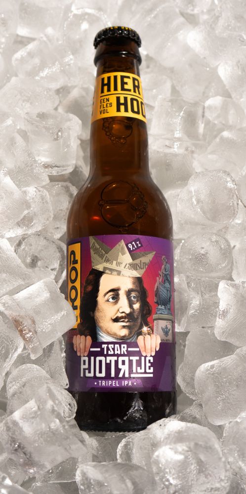 TSAR PJOTR : Tripel IPA
