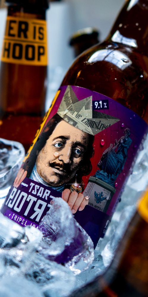 TSAR PJOTR : Tripel IPA
