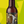 Bullebier