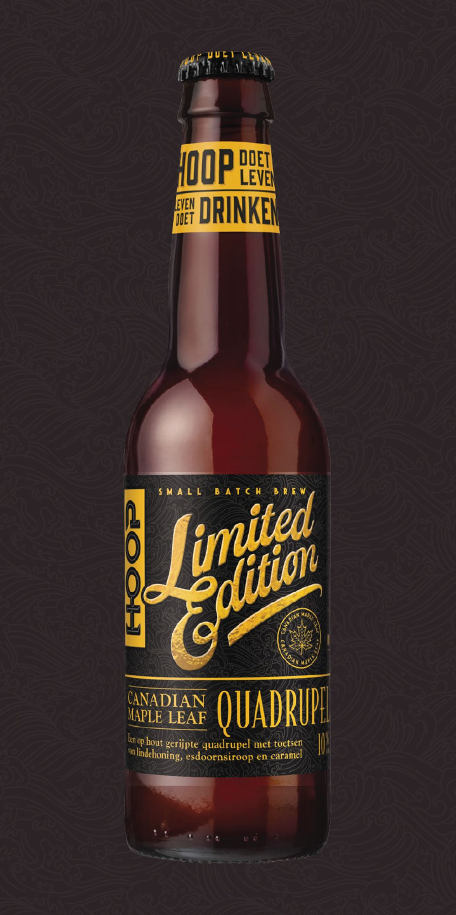 Barrel Aged Beer - Maple Syrup