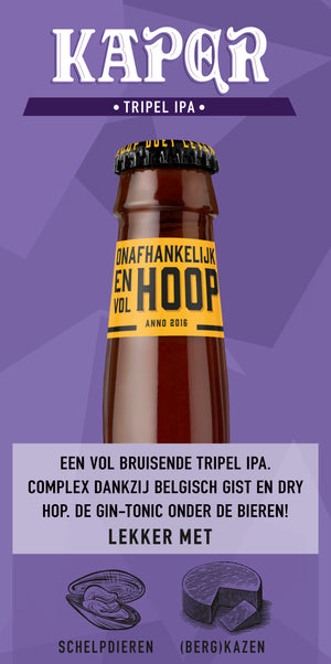 Kaper Tripel IPA